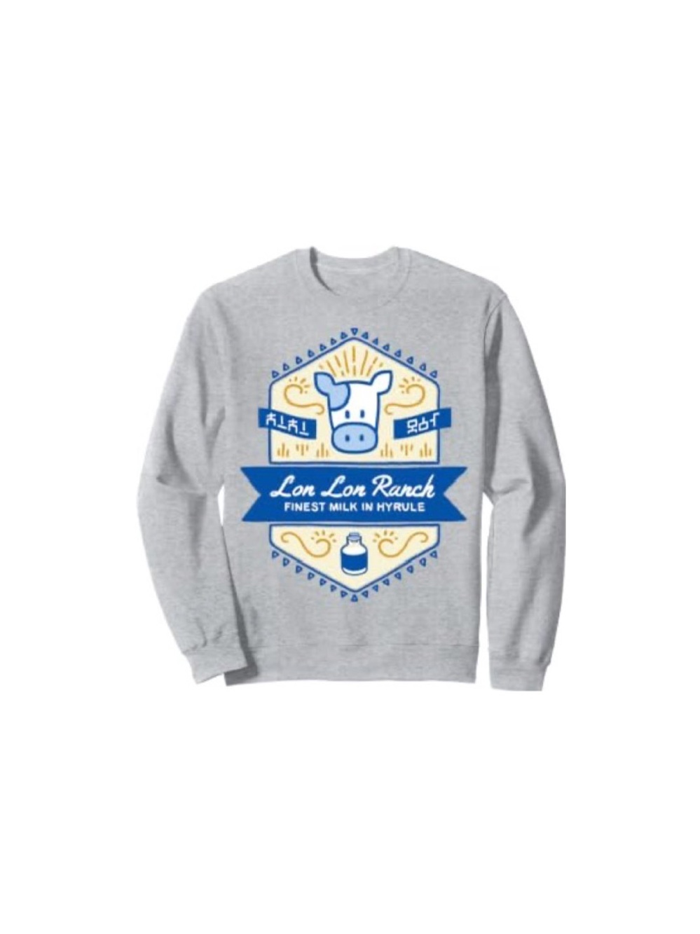 Zelda Lon Lon Ranch Finest Milk In Hyrule Sweatshirt, MEDIUM